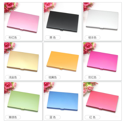 PNGift 香港禮品